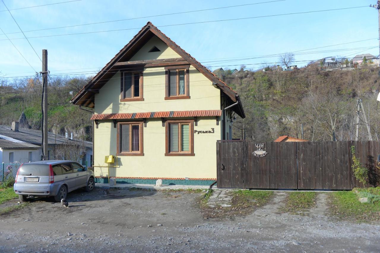 Romantic Guest House Kamjanyi Potoki Kültér fotó
